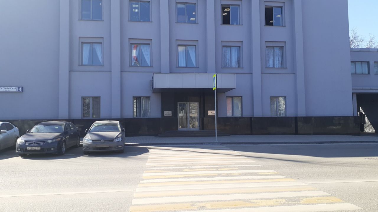 аренда помещений в БЦ Рапира (Строение 16)
