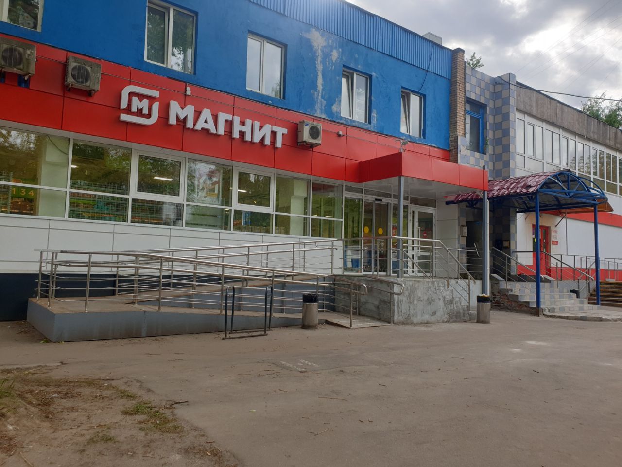 Бизнес Центр на ул. Степана Шутова, 4с1