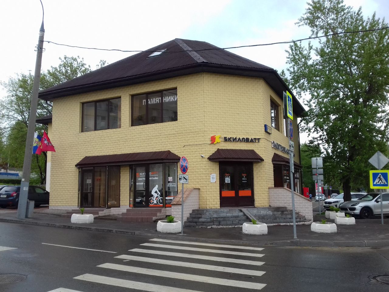 аренда помещений в БЦ в Канатчиковском проезде, 7с3