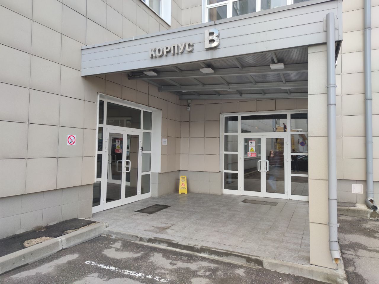 БЦ Интерьер (11с1)