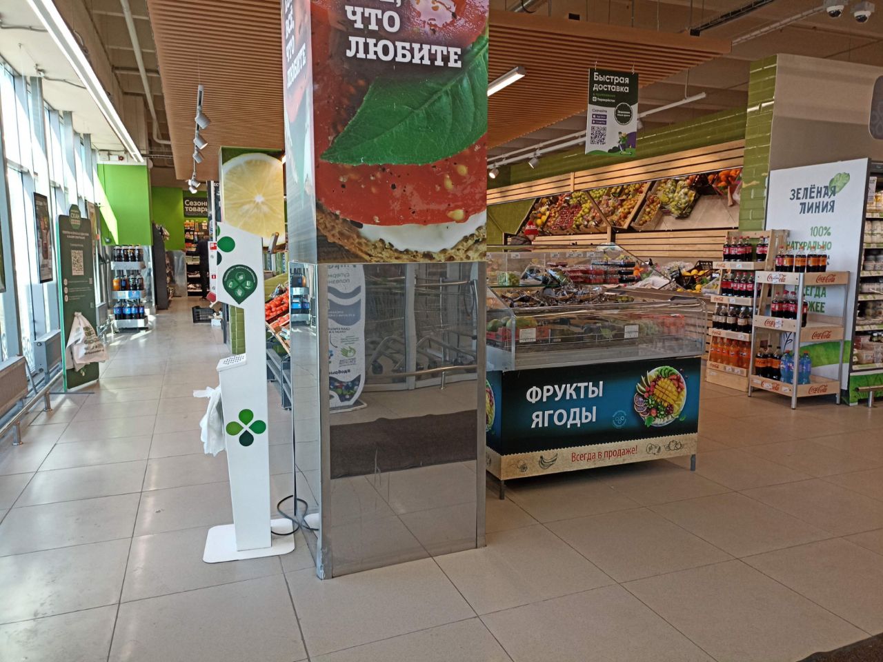 ТЦ на Ленинградском шоссе, 112к4