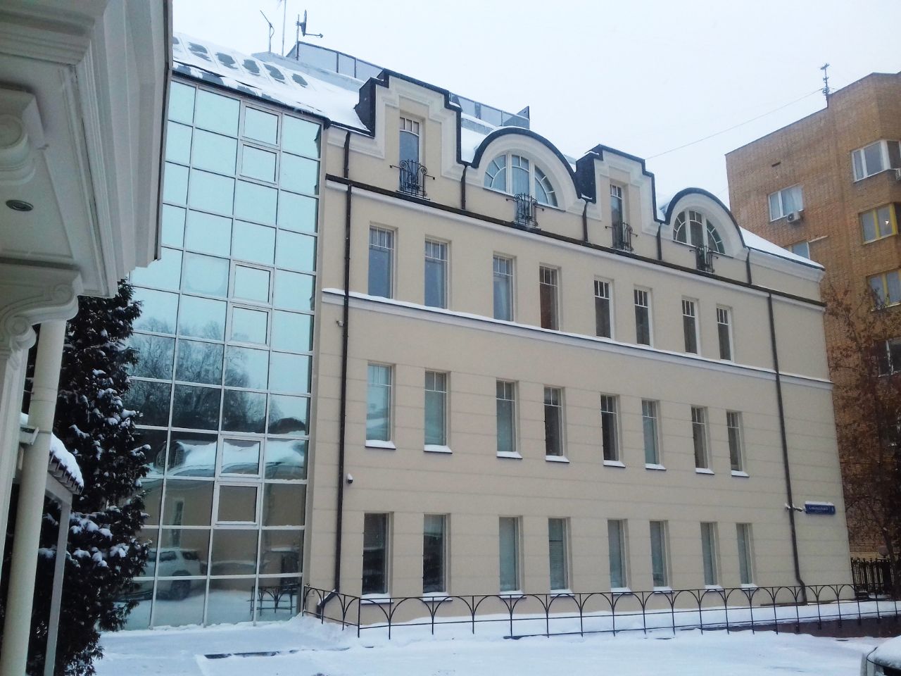 продажа помещений в БЦ в Большом Афанасьевском пер., 8с3