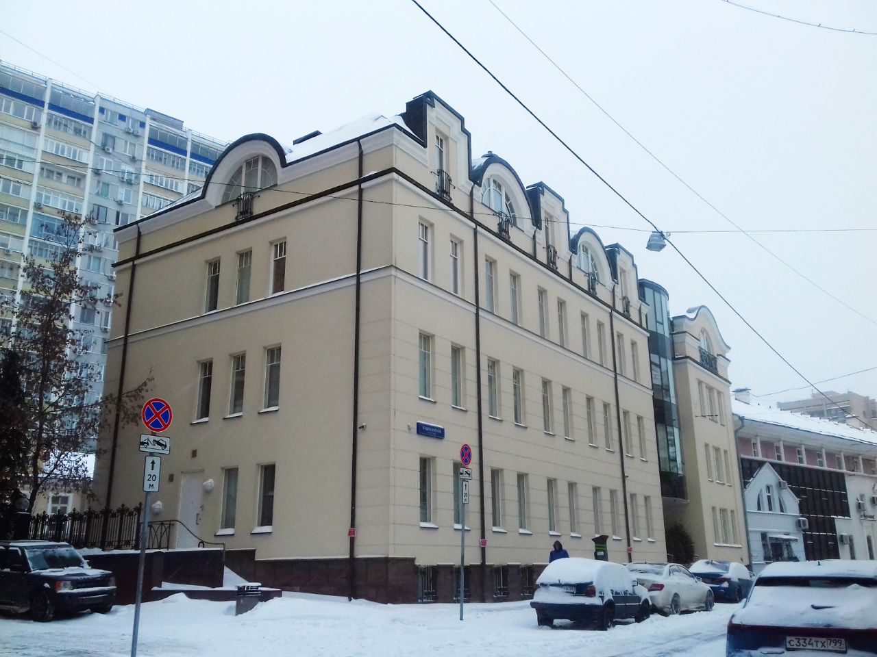 БЦ в Большом Афанасьевском пер., 8с3