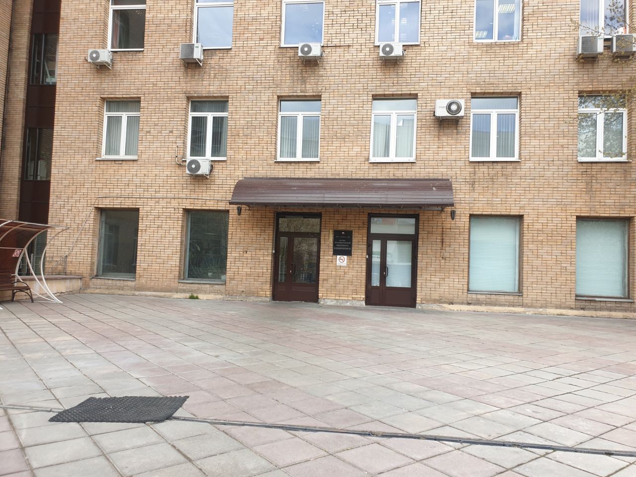 аренда помещений в БЦ на Каширском шоссе, 24с15
