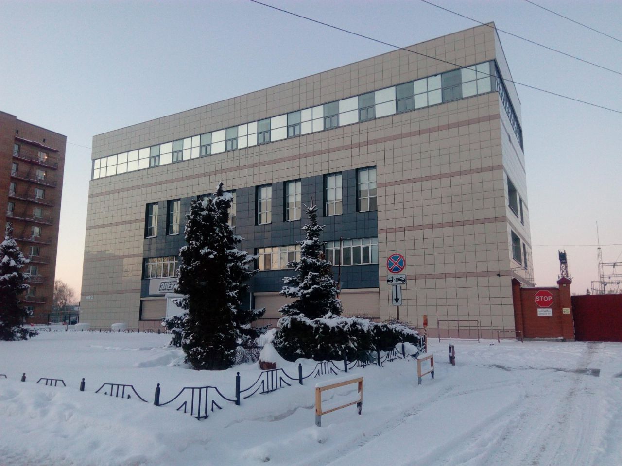 продажа помещений в БЦ на ул. Гагарина, 22