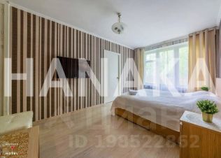 1-комн.апарт., 48 м², этаж 3