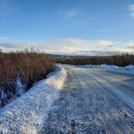 участок 13.0 сот.