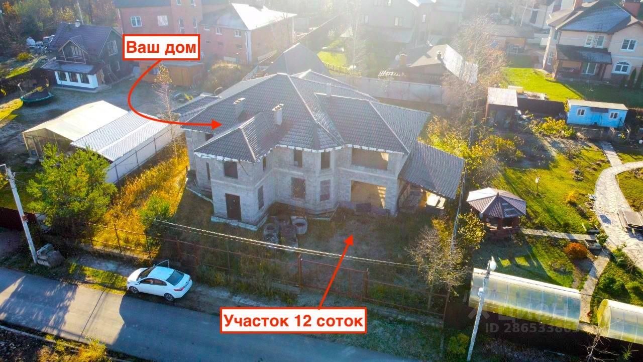 Купить дом с участком 12 соток в поселке Понтонный в Санкт-Петербурге,  продажа коттеджей. Найдено 1 объявление.