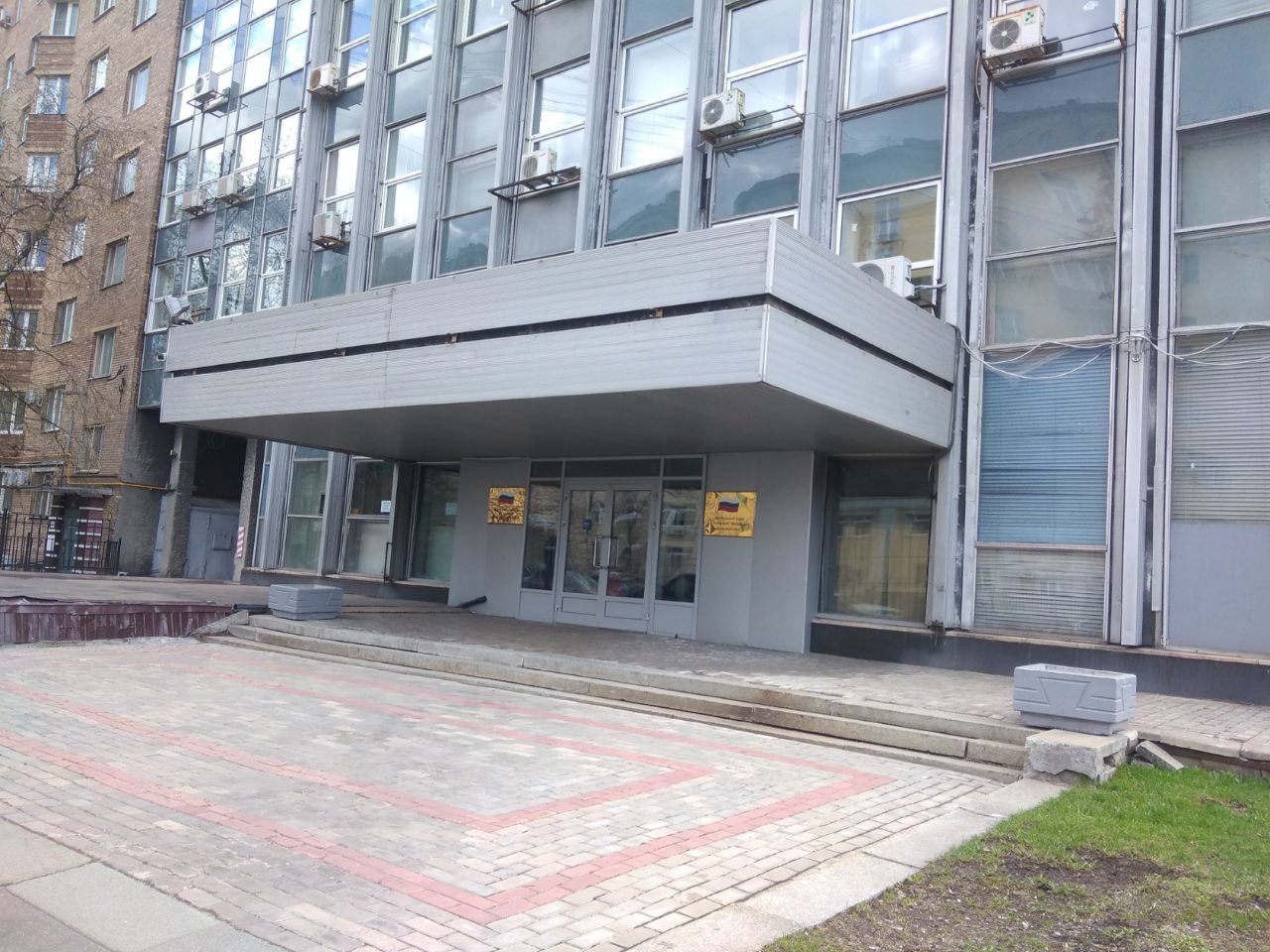 Бизнес Центр на Ленинском проспекте, 9