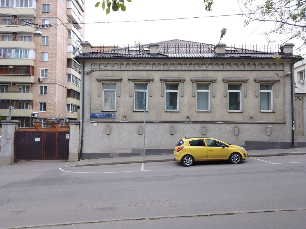 продажа помещений в БЦ в Медовом переулке, 3