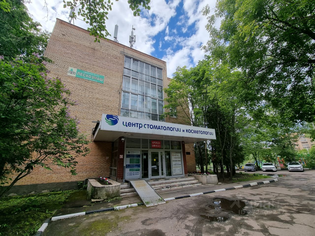 Горького 20 а. Горького 20 а