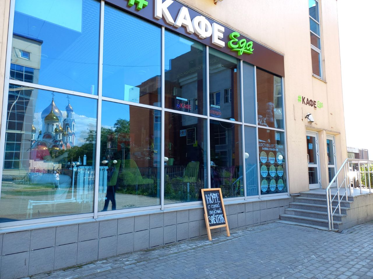 продажа помещений в ТЦ Парнас