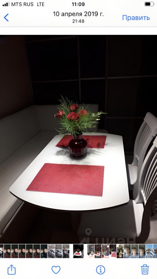 3-к кв. Забайкальский край, Чита Верхнеудинская ул., 14 (61.3 м²)