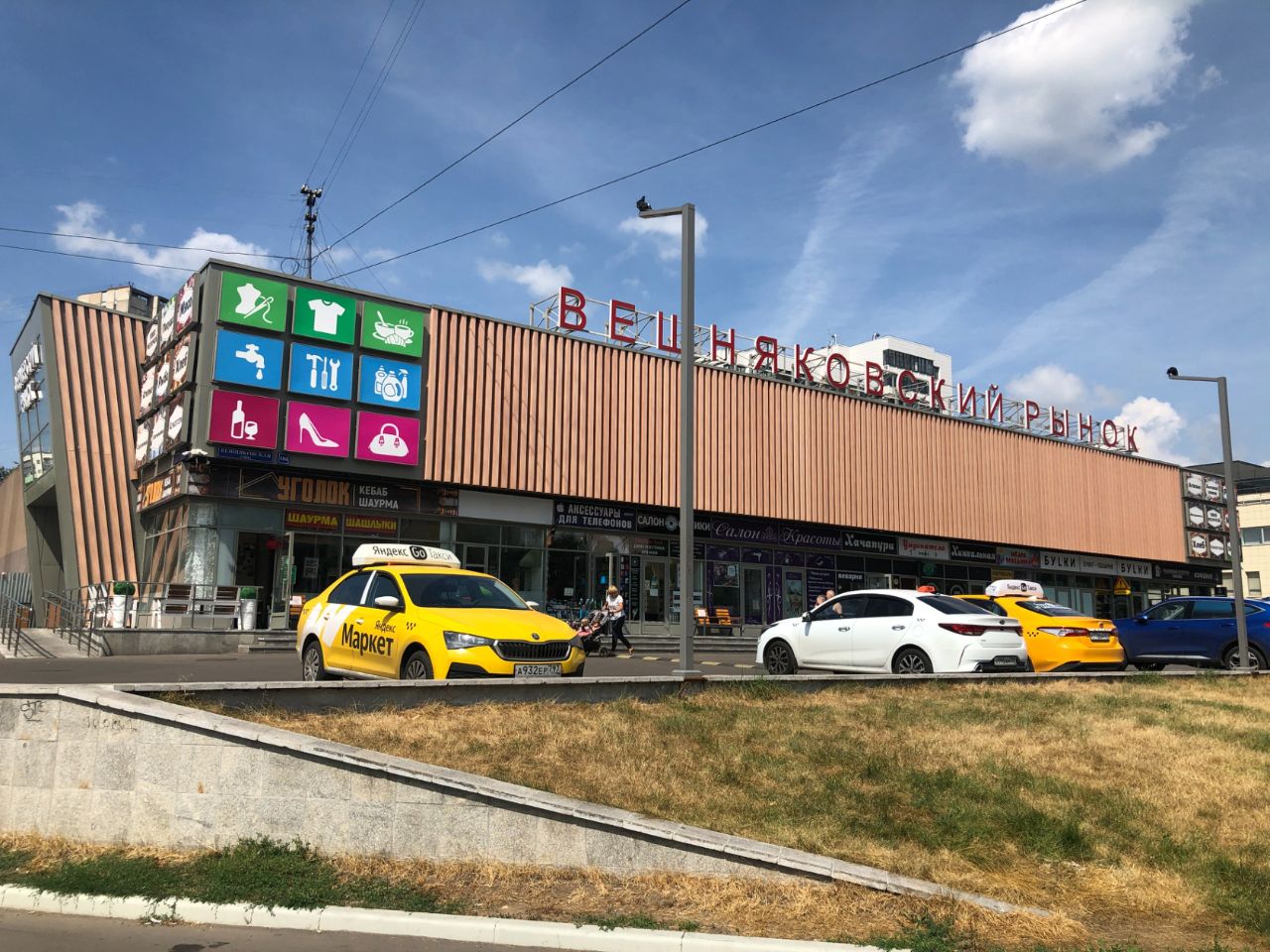 аренда помещений в ТЦ Фермерский рынок