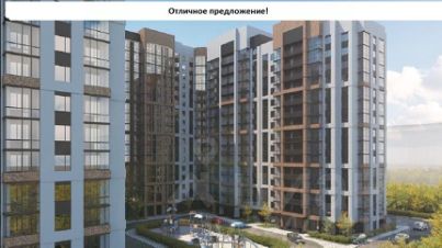 студия, 26 м², этаж 14