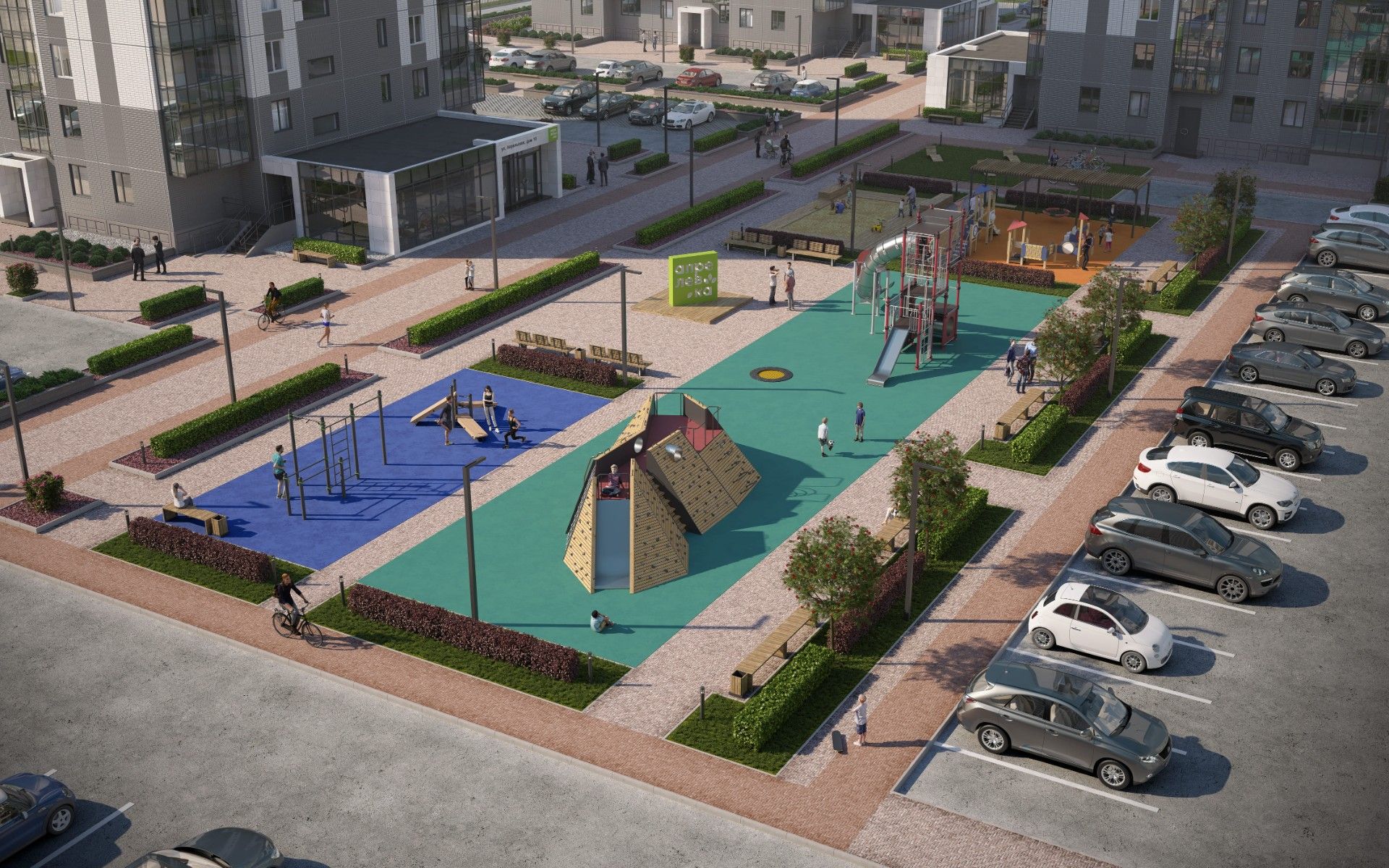 ЖК Апрелевка