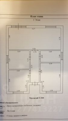 1-этаж. дом 115 м²