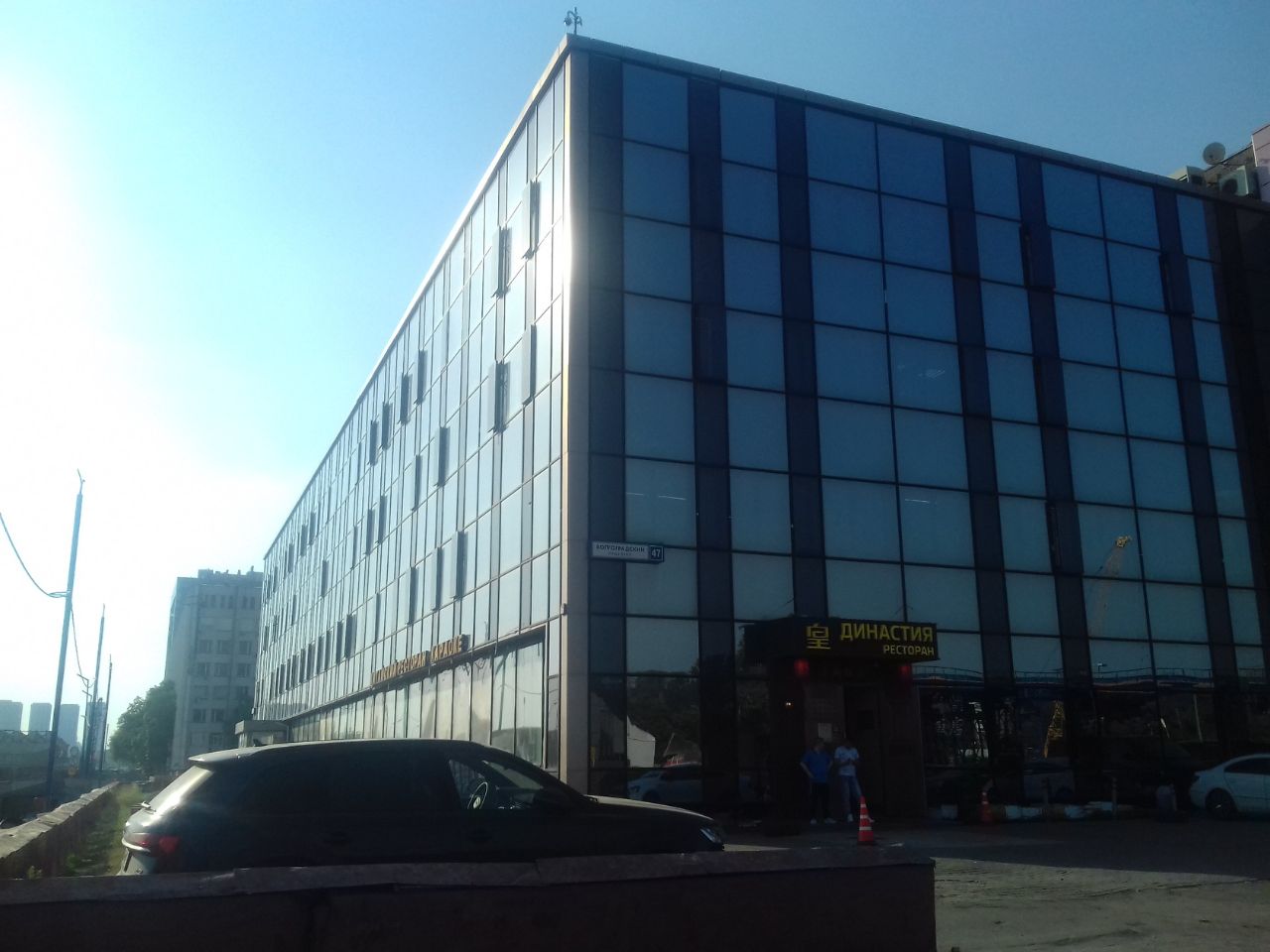 Бизнес Центр The Cube (Зе Куб)