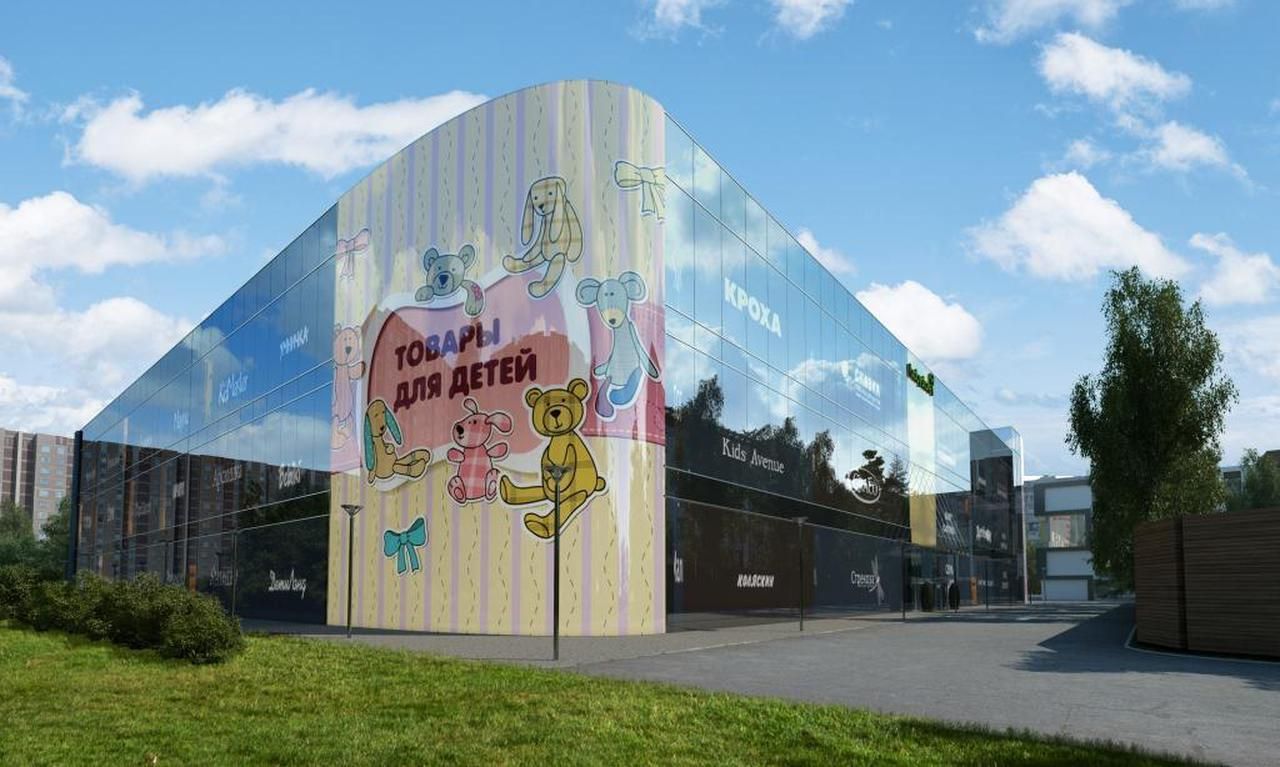 продажа помещений в ТРЦ Baby store (Бэби cтор)