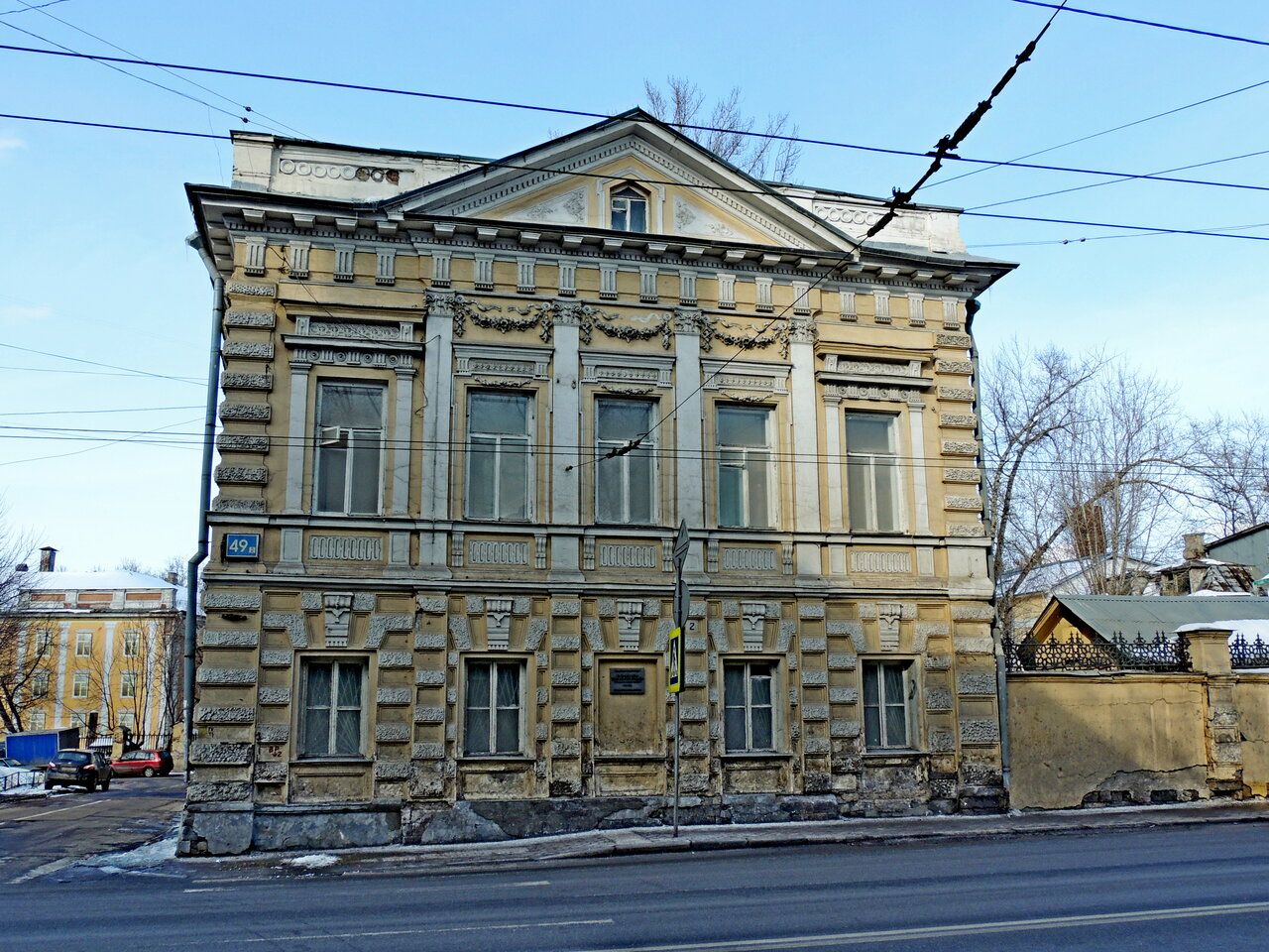 БЦ На Николоямской
