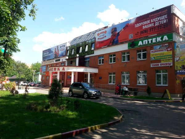 Торговый центр Каменка