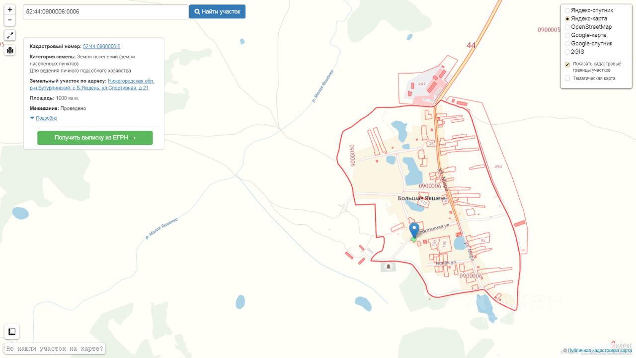 Купить загородную недвижимость в селе Большая Якшень Бутурлинского района,  продажа загородной недвижимости - база объявлений Циан. Найдено 1 объявление