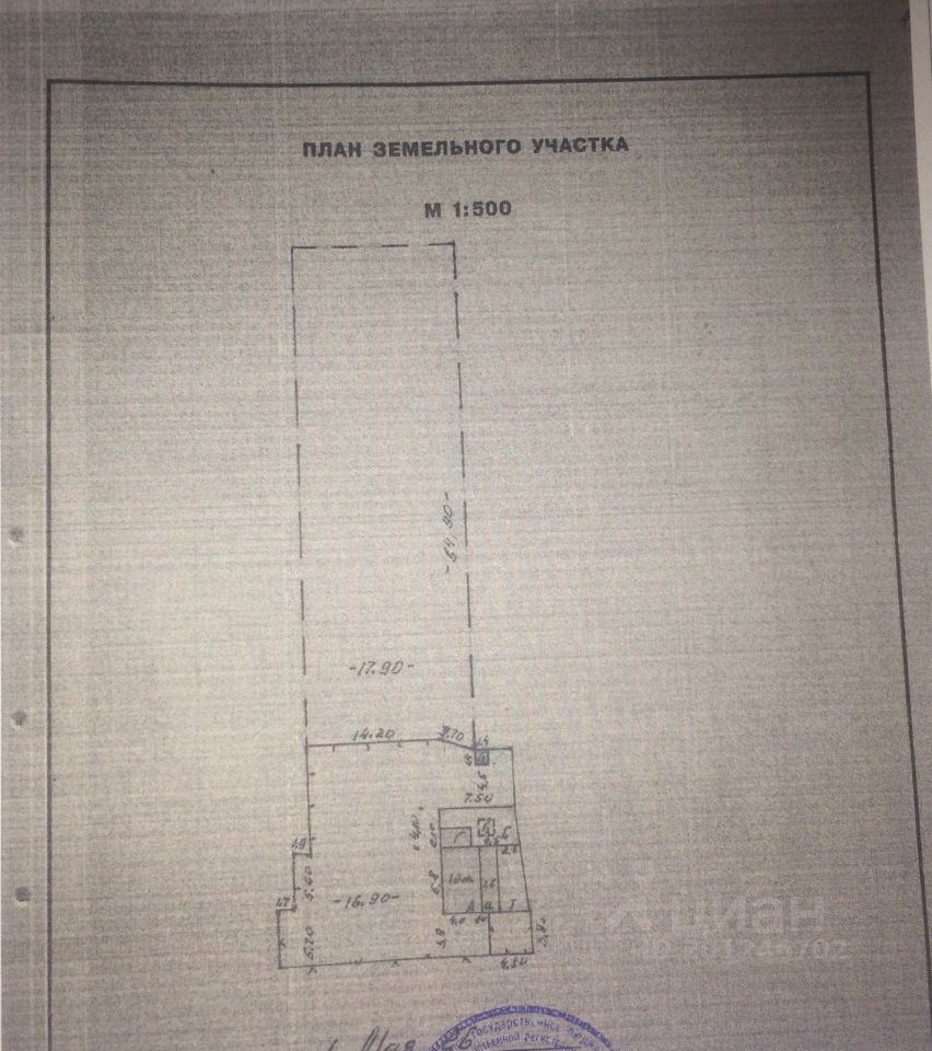 Купить загородную недвижимость на улице 1 Мая в деревне Касарги, продажа  загородной недвижимости - база объявлений Циан. Найдено 2 объявления