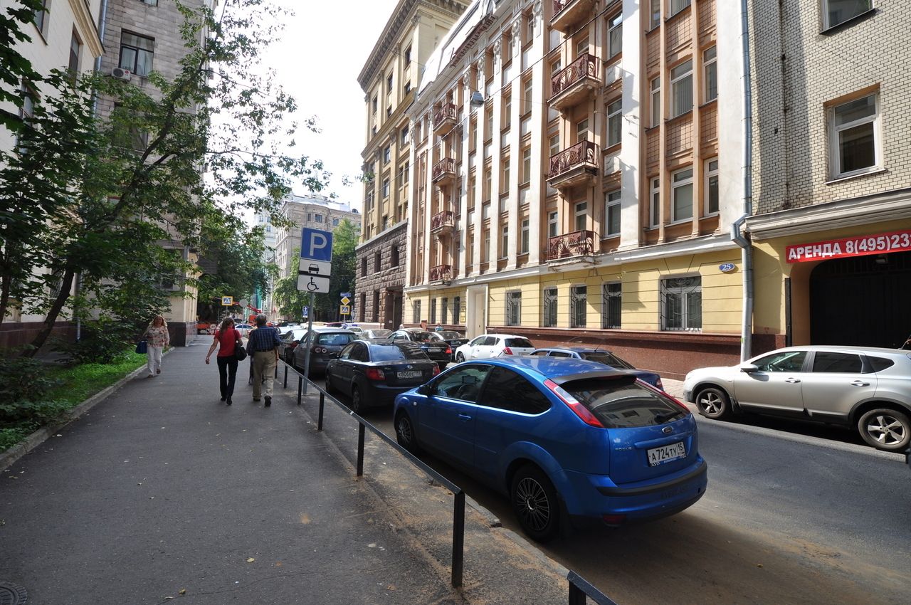 Бизнес Центр Ермолаевский