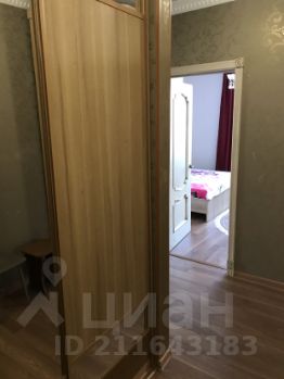 2-комн.кв., 65 м², этаж 2