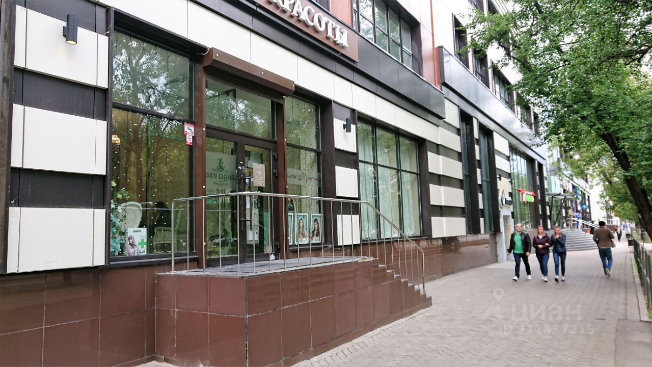 Торговая площадь, р-н Нагатино-Садовники