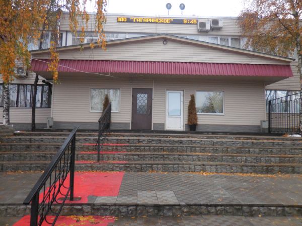Складской комплекс Гагаринское