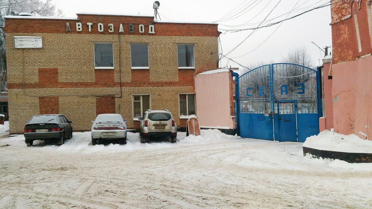 СК Серпухов