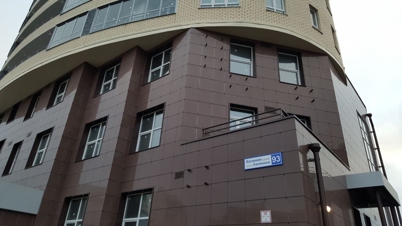 Салон дверей "Prestige" - Чебоксары, ул. Калинина, 93