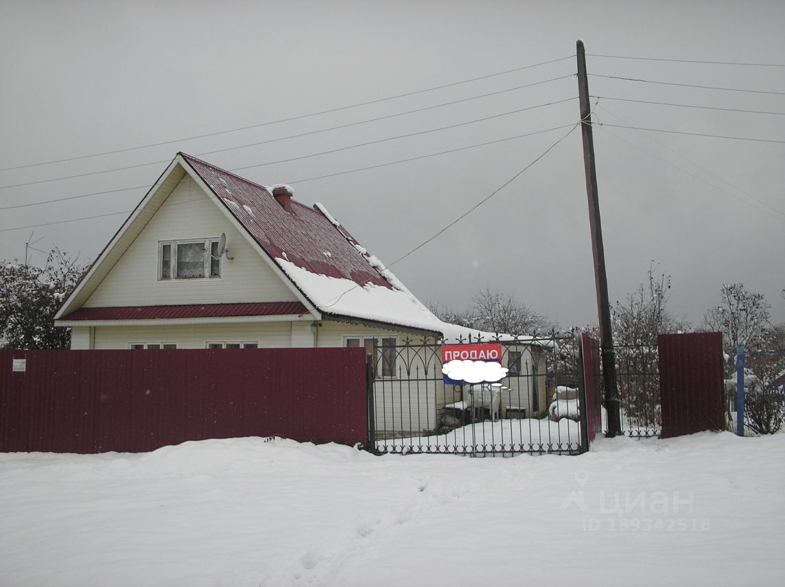 Купить загородную недвижимость в деревне Криуша Дальнеконстантиновского  района, продажа загородной недвижимости - база объявлений Циан. Найдено 2  объявления