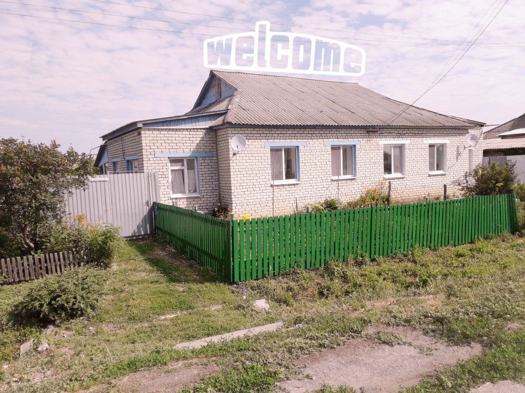 Купить загородную недвижимость в поселке Голицыно Новобурасского района,  продажа загородной недвижимости - база объявлений Циан. Найдено 1 объявление