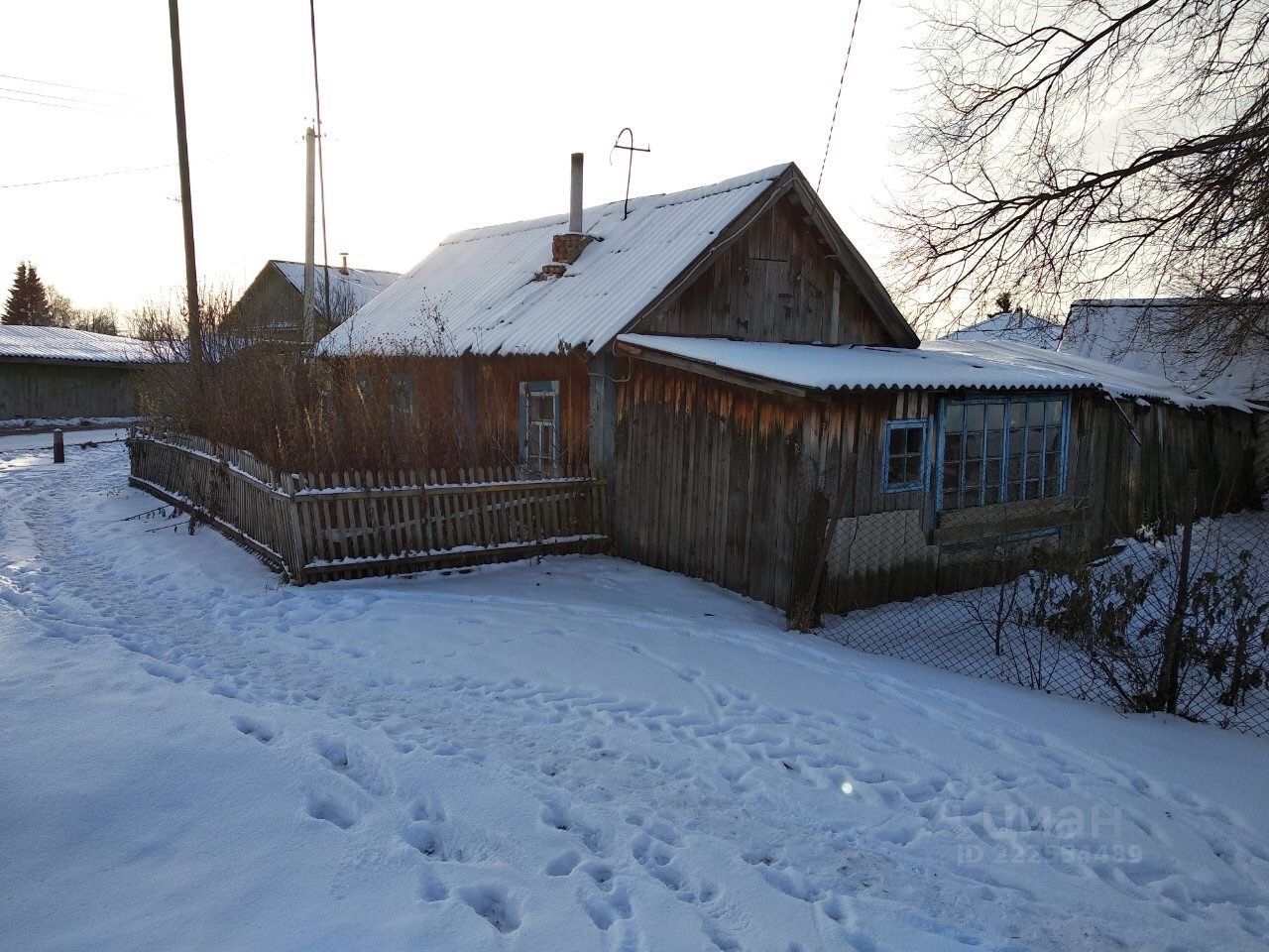 Купить земельный участок на улице 2-я Сокольники в городе Заводоуковск,  продажа земельных участков - база объявлений Циан. Найдено 1 объявление