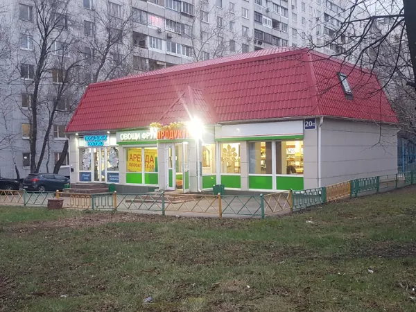 Торговый центр на ул. Плещеева, 20Б