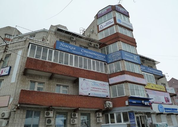 Офисное здание на ул. Владимира Невского, 13к1