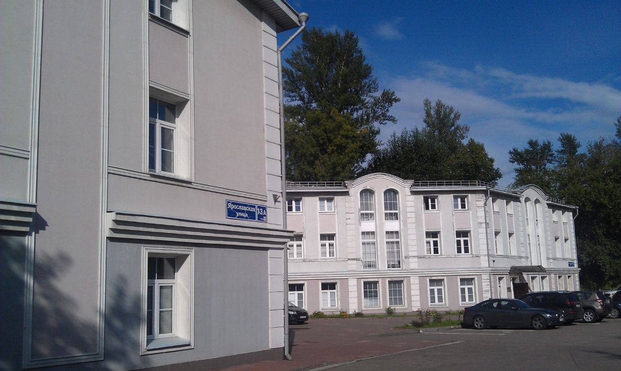 Бизнес Центр Ярославская 13А (13Ас1)