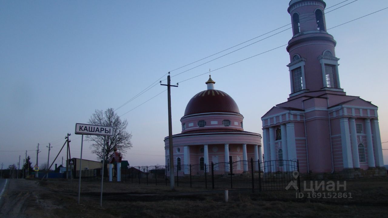 Купить земельный участок в селе Кашары Задонского района, продажа земельных  участков - база объявлений Циан. Найдено 5 объявлений