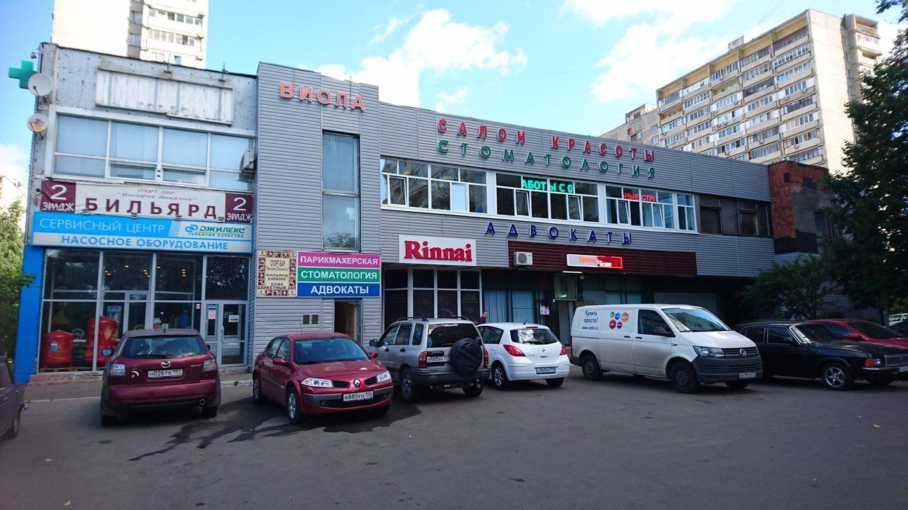 Торговом центре на ул. Генерала Тюленева, 29А