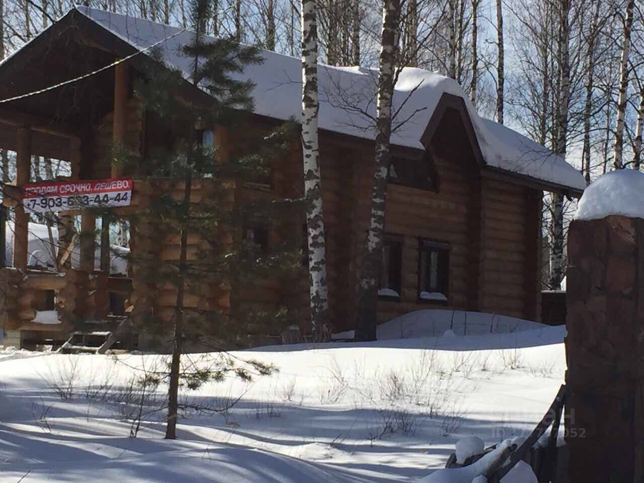 Купить земельный участок без посредников в деревне Пионерское Нижегородской  области от хозяина, продажа земельных участков от собственника в деревне  Пионерское Нижегородской области. Найдено 6 объявлений.