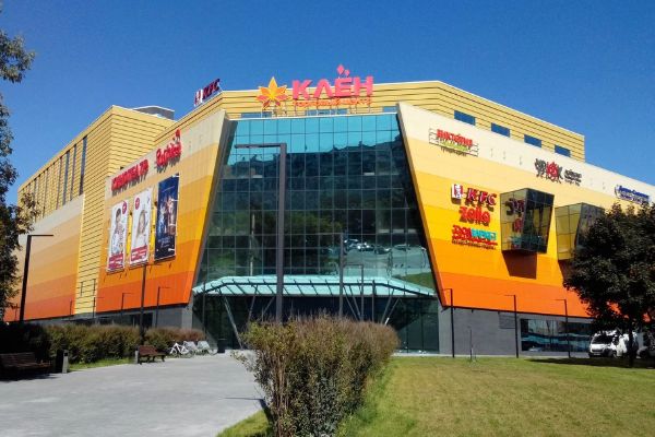 Торгово-развлекательный центр Клён