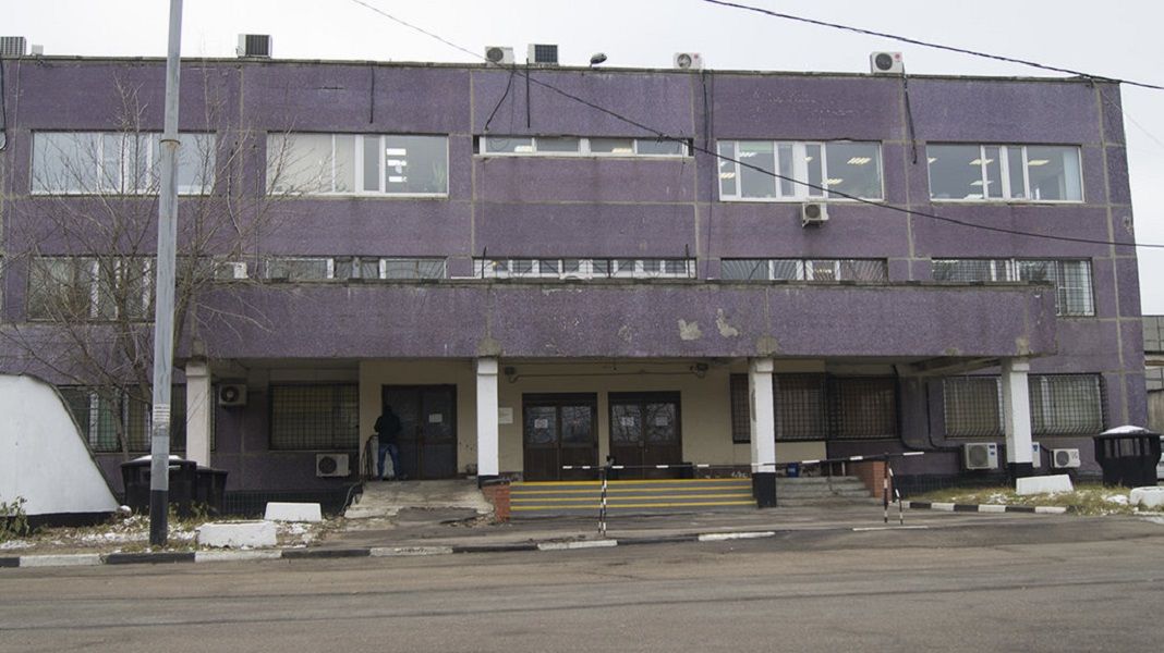 Бизнес Центр ЭЛМА-КУРЬЯНОВО