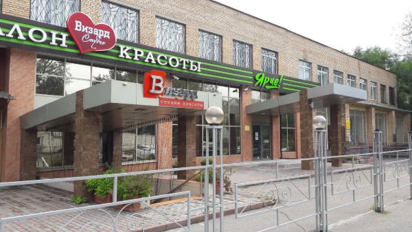 Торгово-офисный комплекс на ул. Азовская, 39к1