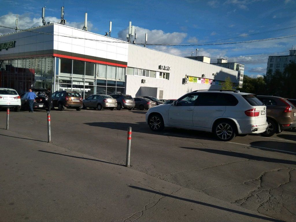 ТЦ EUROSPAR
