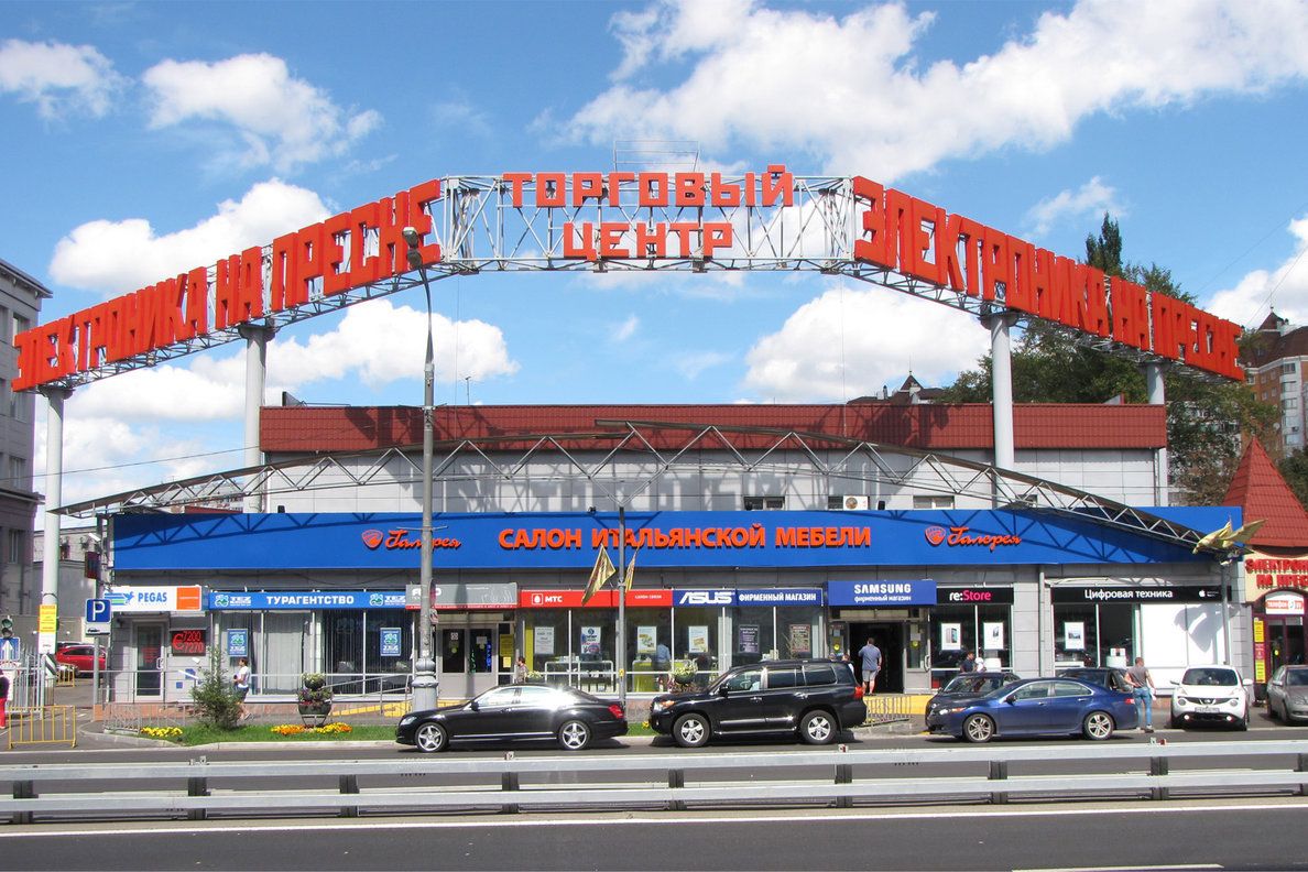 ТЦ Электроника на Пресне
