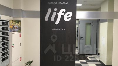 2-комн.кв., 54 м², этаж 14