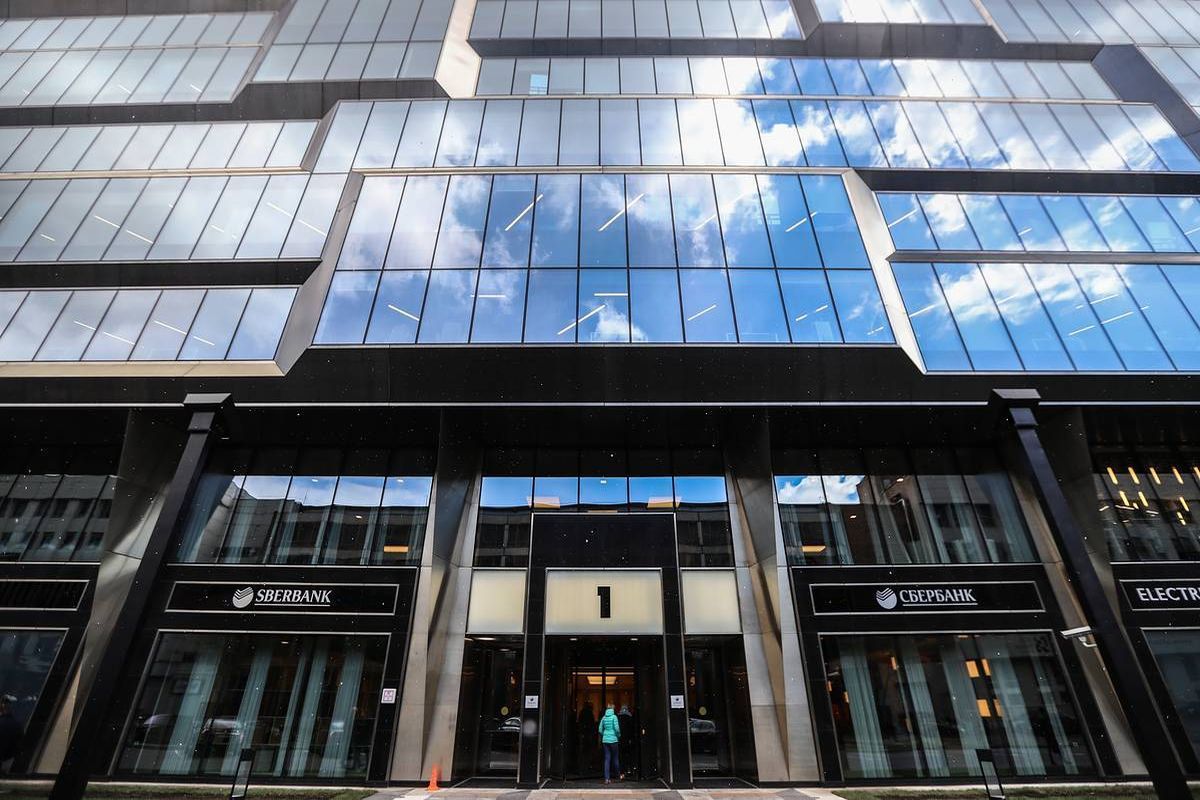 Бизнес Центр Prezident Plaza (Президент Плаза)