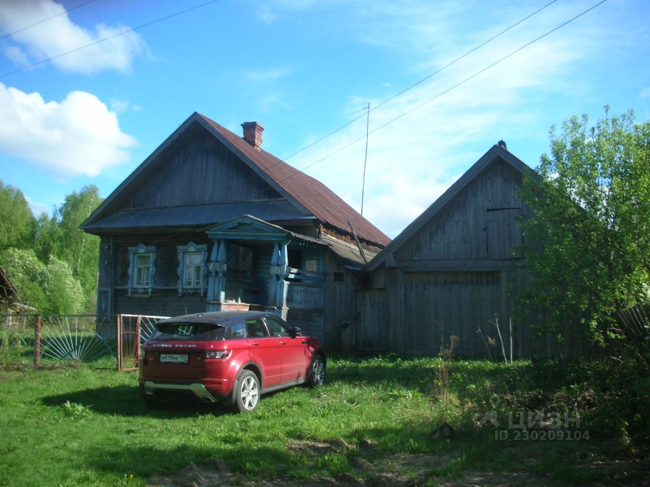 Купить дом в Воскресенском районе Нижегородской области, продажа домов -  база объявлений Циан. Найдено 5 объявлений